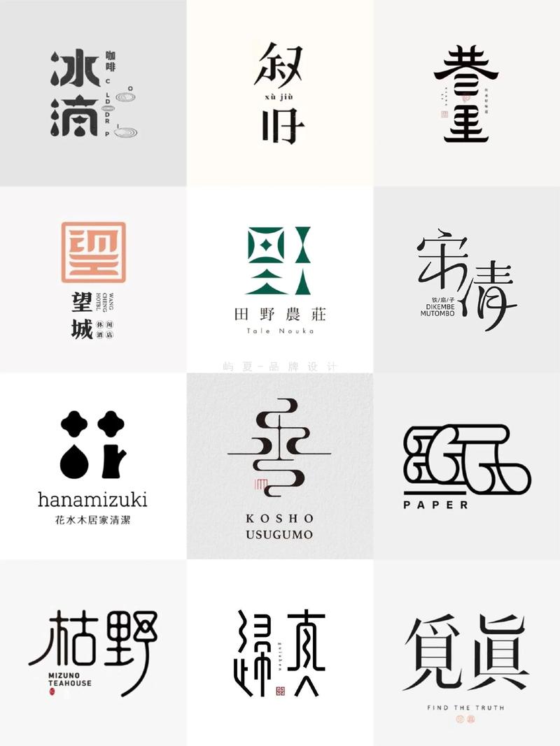品牌策划公司的新趋势与策略