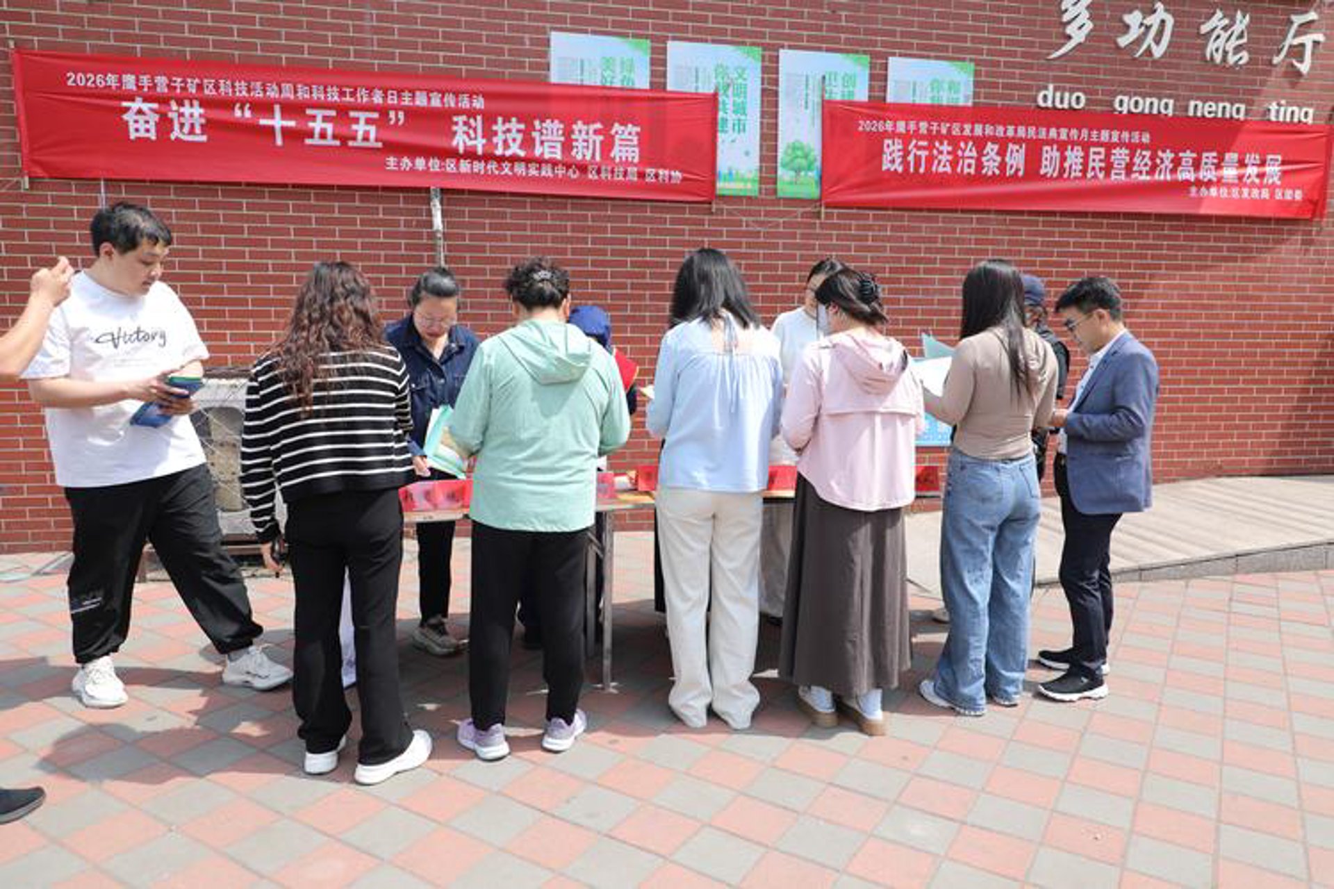圣弥威尔形象策划