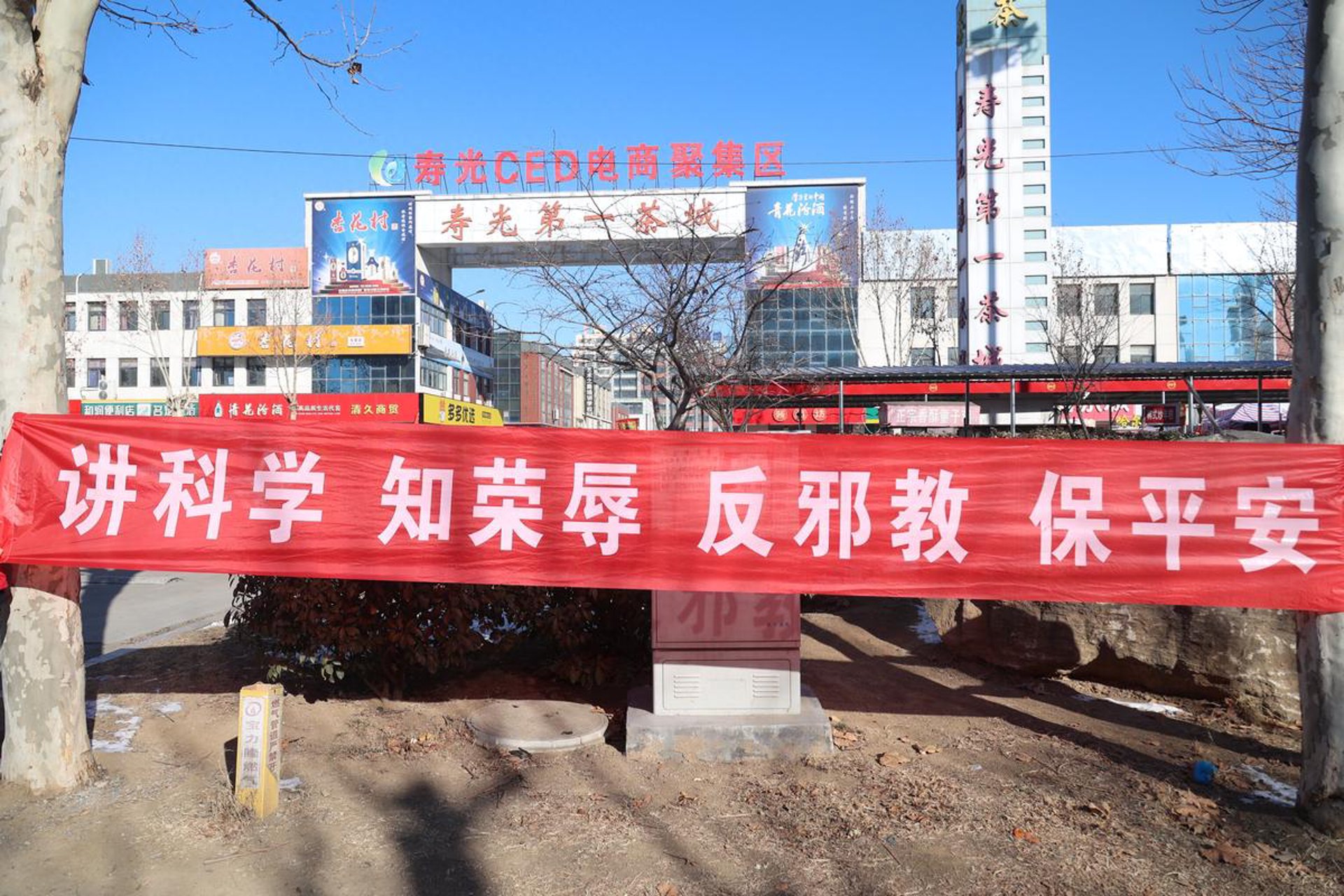 圣弥威尔形象策划